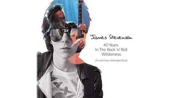 HeaderJamesStevensonNews