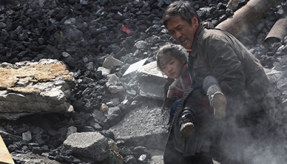 HeaderShatteredEarthReview