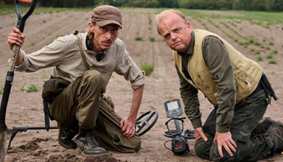 HeaderDetectoristsReview