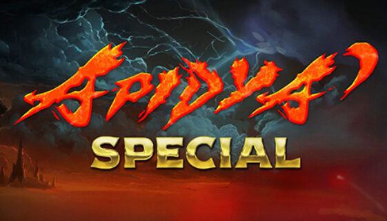 HeaderApidyaSpecialReview