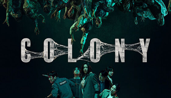 HeaderColony4KReview