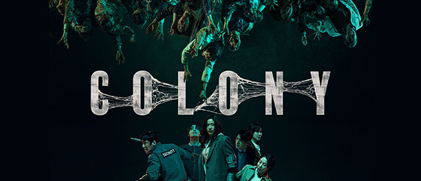 HeaderColony4KReview